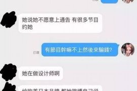 新化专业催债公司的市场需求和前景分析